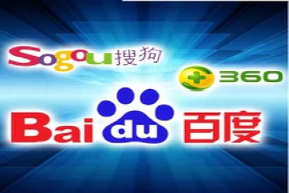 百度竞价托管外包服务助力企业快速成长的故事