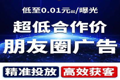 竞价广告赚钱：百度平台成功案例分析