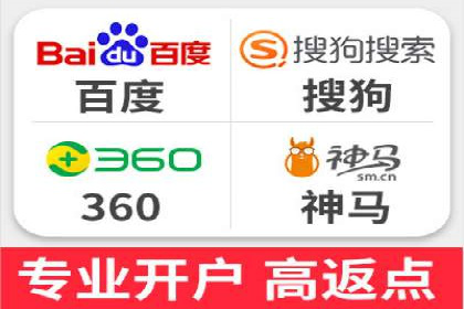 百度竞价推广实战：案例分析及优化策略